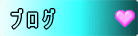 uO 