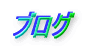 uO