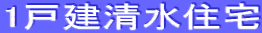 1ˌZ