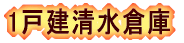1ˌq 
